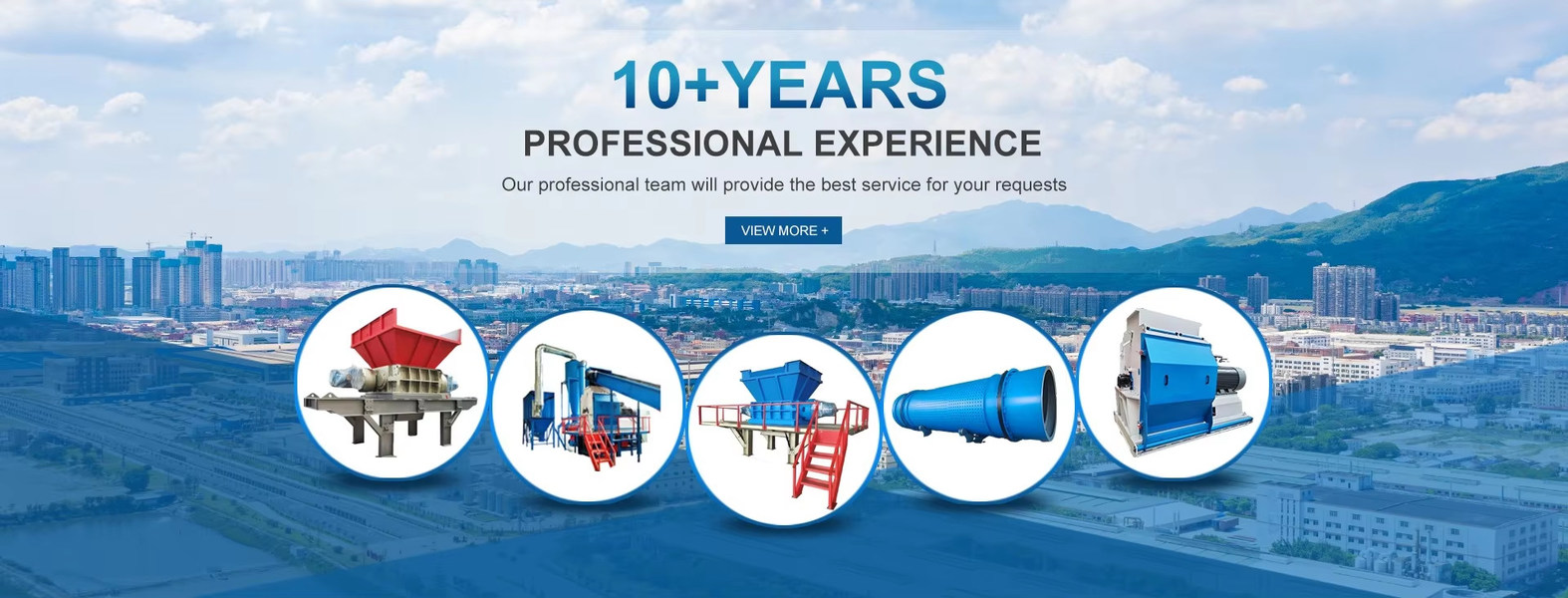 Производство промышленного измельчителя