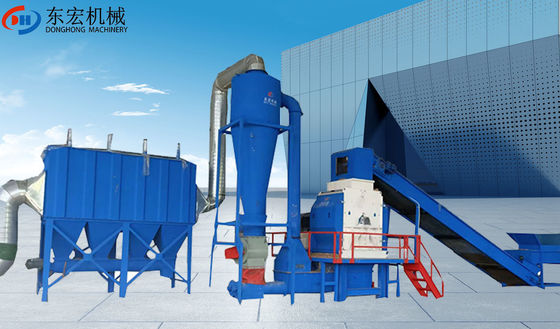 Машина для переработки металлолома Статора Молотная мельница дробилка и измельчитель для металлолома