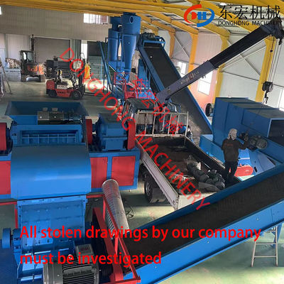 Магазины строительных материалов 2020 Многофункциональная машина для изготовления отходов бумаги из целлюлозных волокон