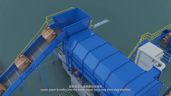 Фермы Энергосберегающий ПТО дробильник в пиломатериал Древесная ветвь Молотный дробильник Электрический дробильник