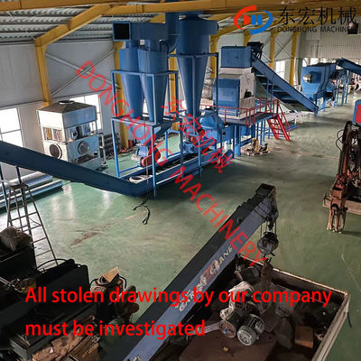 Электрические твердые отходы пластиковые бутылки мини-шредер Металлический шредер с двумя валами