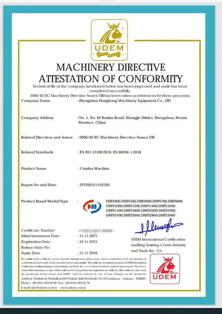Китай Zhengzhou Donghong Mechanical Equipment Co., Ltd. Сертификаты