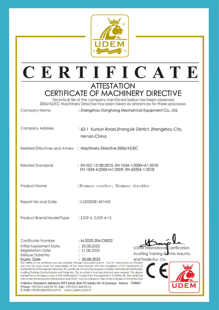 Китай Zhengzhou Donghong Mechanical Equipment Co., Ltd. Сертификаты